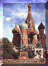 basilbevel.gif (22725 bytes)