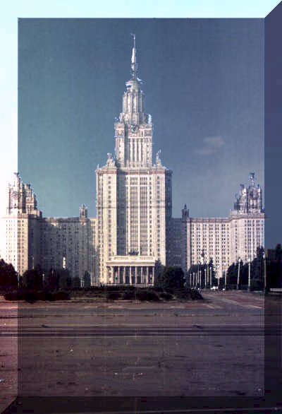 moscuniv.jpg (117586 bytes)